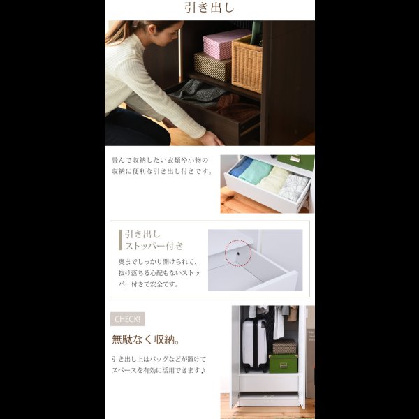 画像11: お買い得価格 壁面収納家具ロッカーシリーズ【Salus】サルース (11)