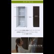 画像12: お買い得価格 壁面収納家具ロッカーシリーズ【Salus】サルース (12)