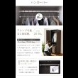 画像13: お買い得価格 壁面収納家具ロッカーシリーズ【Salus】サルース (13)
