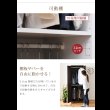 画像14: お買い得価格 壁面収納家具ロッカーシリーズ【Salus】サルース (14)