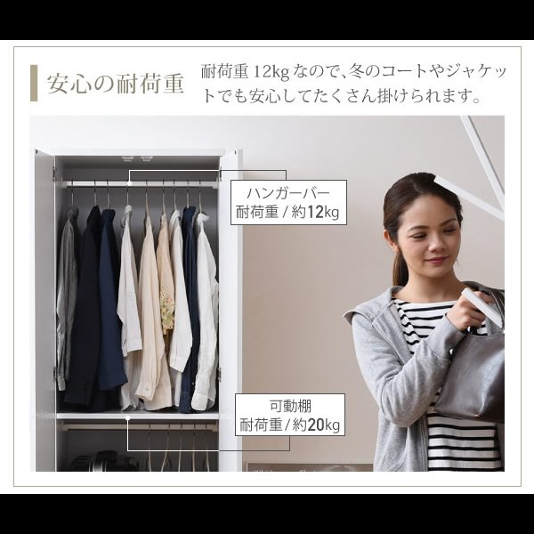 画像15: お買い得価格 壁面収納家具ロッカーシリーズ【Salus】サルース (15)