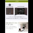 画像19: お買い得価格 壁面収納家具ロッカーシリーズ【Salus】サルース (19)