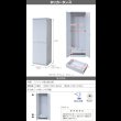 画像26: お買い得価格 壁面収納家具ロッカーシリーズ【Salus】サルース (26)