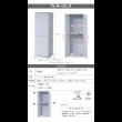 画像27: お買い得価格 壁面収納家具ロッカーシリーズ【Salus】サルース (27)