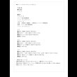 画像23: キッチンダイニングダストボックス【PAIL】 (23)