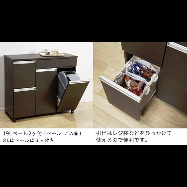 画像13: キッチンダイニングダストボックス【PAIL】 (13)