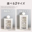 画像4: 曲線がおしゃれな暖炉風キャビネット【マントルピース】隠し収納付き (4)