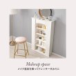 画像7: 曲線がおしゃれな暖炉風キャビネット【マントルピース】隠し収納付き (7)