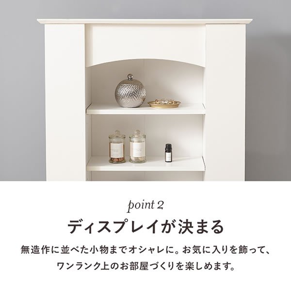 画像9: 曲線がおしゃれな暖炉風キャビネット【マントルピース】隠し収納付き (9)