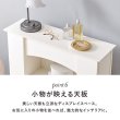 画像14: 曲線がおしゃれな暖炉風キャビネット【マントルピース】隠し収納付き (14)