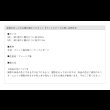 画像21: 曲線がおしゃれな暖炉風キャビネット【マントルピース】隠し収納付き (21)