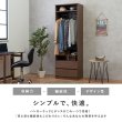 画像3: シンプルで使いやすいワードローブ 引き出し収納付き　幅60 (3)