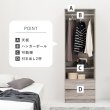画像4: シンプルで使いやすいワードローブ 引き出し収納付き　幅60 (4)