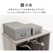 画像5: シンプルで使いやすいワードローブ 引き出し収納付き　幅60 (5)