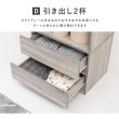 画像10: シンプルで使いやすいワードローブ 引き出し収納付き　幅60 (10)