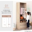 画像12: シンプルで使いやすいワードローブ 引き出し収納付き　幅60 (12)