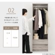 画像13: シンプルで使いやすいワードローブ 引き出し収納付き　幅60 (13)