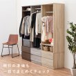画像16: シンプルで使いやすいワードローブ 引き出し収納付き　幅60 (16)