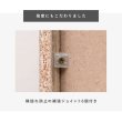 画像17: シンプルで使いやすいワードローブ 引き出し収納付き　幅60 (17)