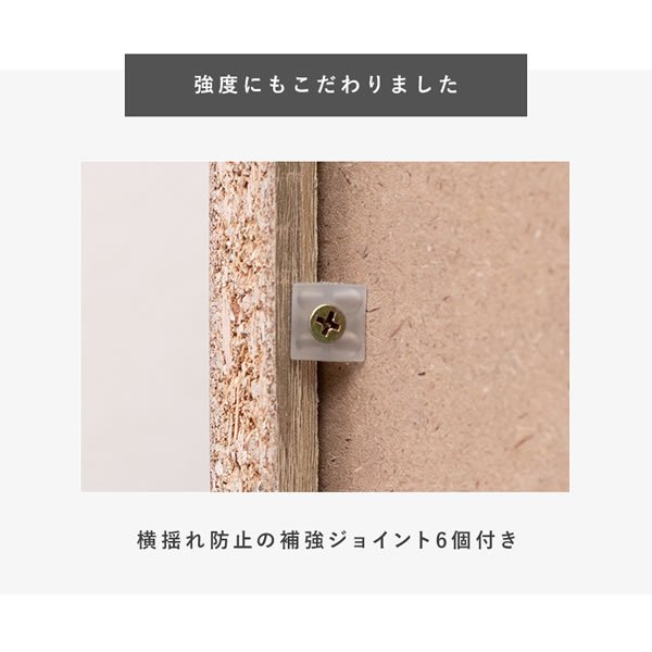 画像17: シンプルで使いやすいワードローブ 引き出し収納付き　幅60 (17)