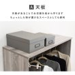 画像5: シンプルで使いやすいワードローブ 引き出し収納付き　幅89 (5)