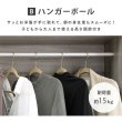 画像6: シンプルで使いやすいワードローブ 引き出し収納付き　幅89 (6)