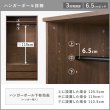 画像7: シンプルで使いやすいワードローブ 引き出し収納付き　幅89 (7)