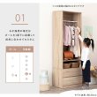 画像12: シンプルで使いやすいワードローブ 引き出し収納付き　幅89 (12)