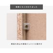 画像17: シンプルで使いやすいワードローブ 引き出し収納付き　幅89 (17)