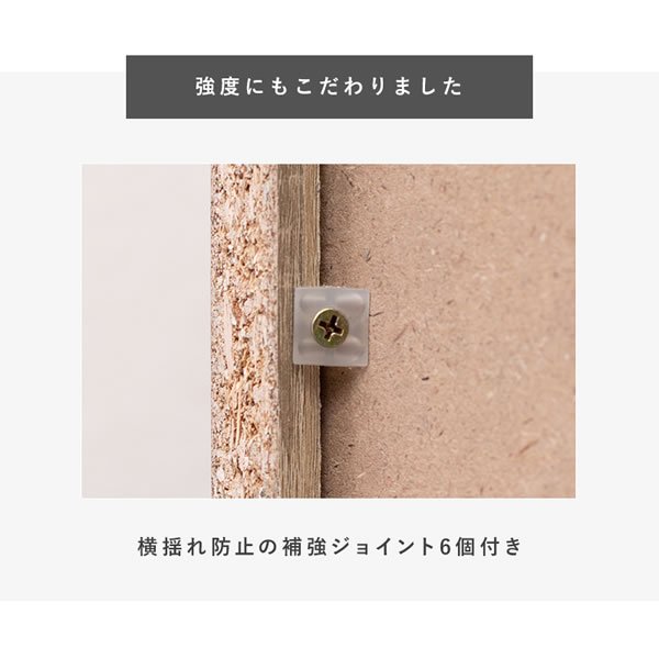 画像17: シンプルで使いやすいワードローブ 引き出し収納付き　幅89 (17)