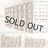 画像: オフィスにも最適！連結スタッキングシェルフ【Stack】