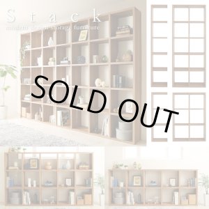 画像: オフィスにも最適！連結スタッキングシェルフ【Stack】