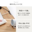 画像11: スリムサイズワークデスク【Claude】奥行45cm選べる幅3タイプ (11)