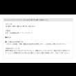画像22: スリムサイズワークデスク【Claude】奥行45cm選べる幅3タイプ (22)
