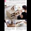 画像6: リビングテーブルにもなる2wayドレッサー【Poco】 (6)