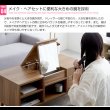 画像8: リビングテーブルにもなる2wayドレッサー【Poco】 (8)