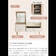 画像2: ガラステーブルがおしゃれなセンターテーブル兼ドレッサー【Mikael】 (2)