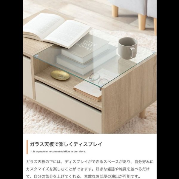 画像7: ガラステーブルがおしゃれなセンターテーブル兼ドレッサー【Mikael】 (7)