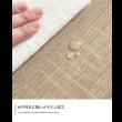 画像9: ガラステーブルがおしゃれなセンターテーブル兼ドレッサー【Mikael】 (9)