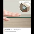 画像10: ガラステーブルがおしゃれなセンターテーブル兼ドレッサー【Mikael】 (10)