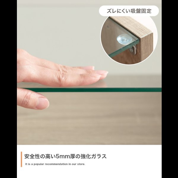 画像10: ガラステーブルがおしゃれなセンターテーブル兼ドレッサー【Mikael】 (10)