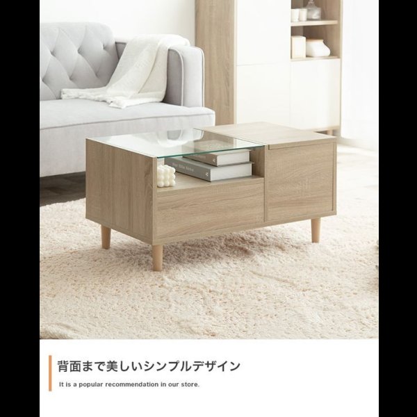画像12: ガラステーブルがおしゃれなセンターテーブル兼ドレッサー【Mikael】 (12)