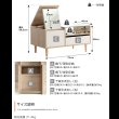 画像15: ガラステーブルがおしゃれなセンターテーブル兼ドレッサー【Mikael】 (15)