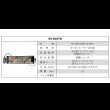 画像10: 高さ調整付きウォルナット突板仕様おしゃれこたつテーブル【Jared】 (10)