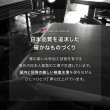 画像14: 天然木ウォールナット突板 4段階高さ調整リビングこたつテーブル【Jared】 (14)