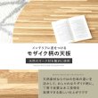 画像8: 天然木突板仕様高級感のある円形こたつテーブル【Glenda】 (8)