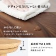 画像10: 天然木突板仕様高級感のある円形こたつテーブル【Glenda】 (10)