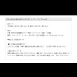 画像21: 天然木突板仕様高級感のある円形こたつテーブル【Glenda】 (21)