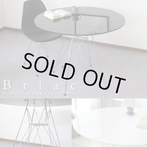 画像: 透明感のあるモダンラウンドテーブル【Briac】人気の円形テーブル