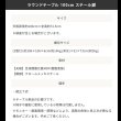画像11: 透明感のあるモダンラウンドテーブル【Briac】人気の円形テーブル (11)